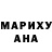 Метадон белоснежный Robert Iskhakov