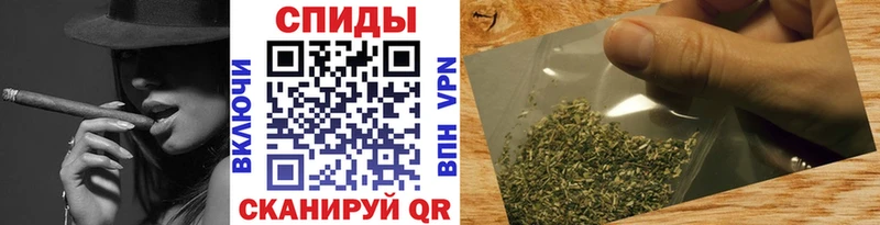 Бутират BDO 33% Михайловск