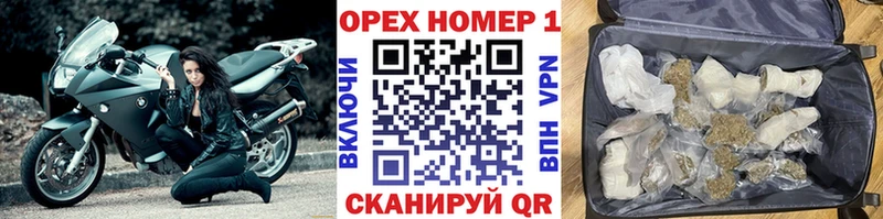 Cocaine 98%  Михайловск 