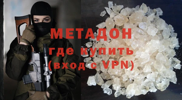 кристаллы Алзамай