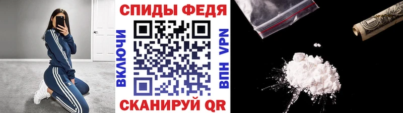 Первитин витя  Михайловск 