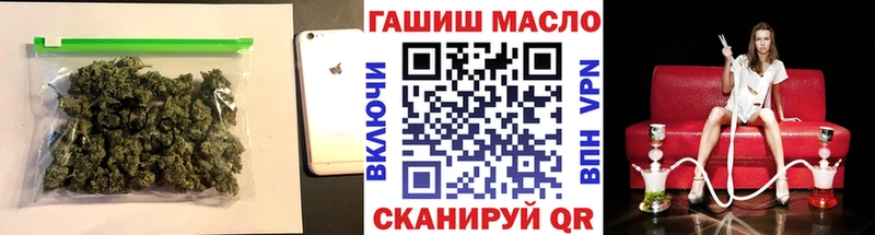 ТГК концентрат Михайловск
